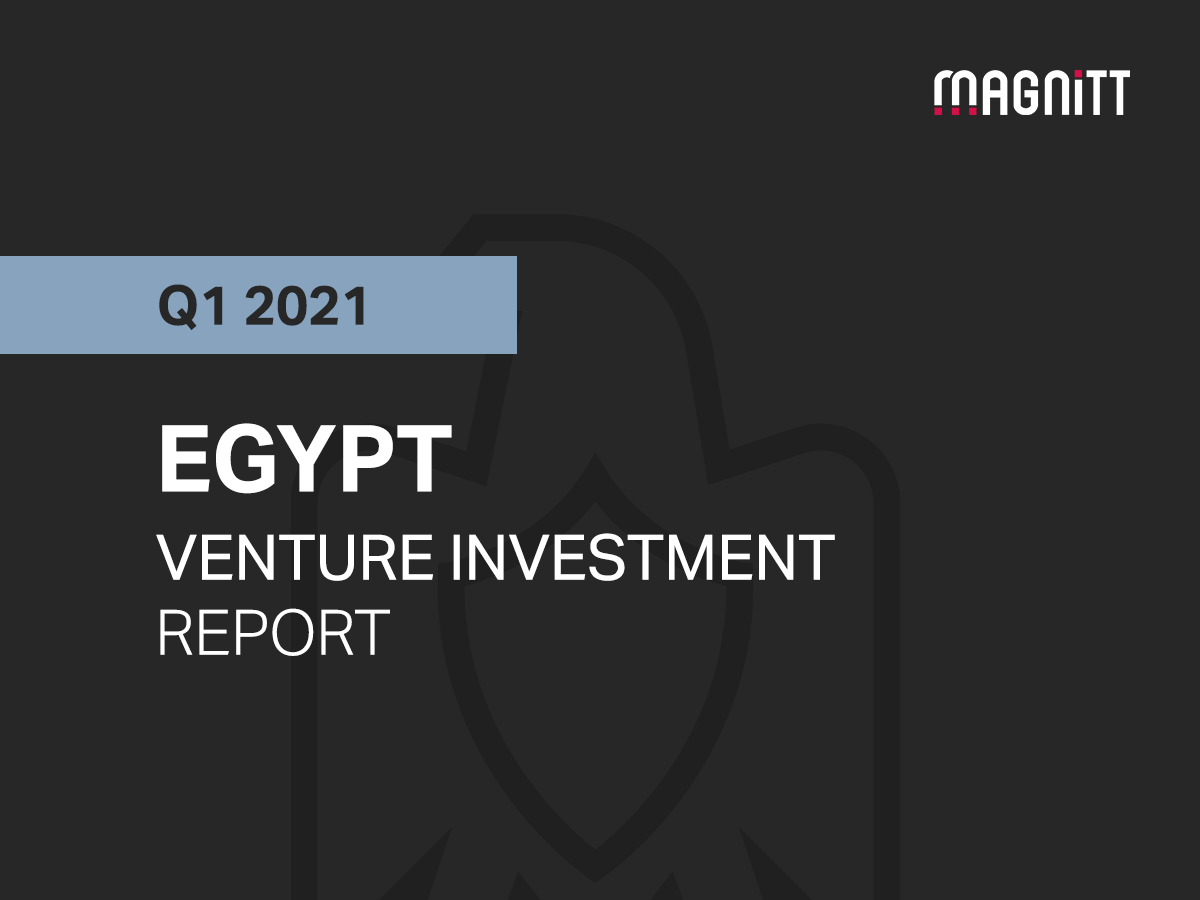 Egypt Q1 2021 Venture Investment Report