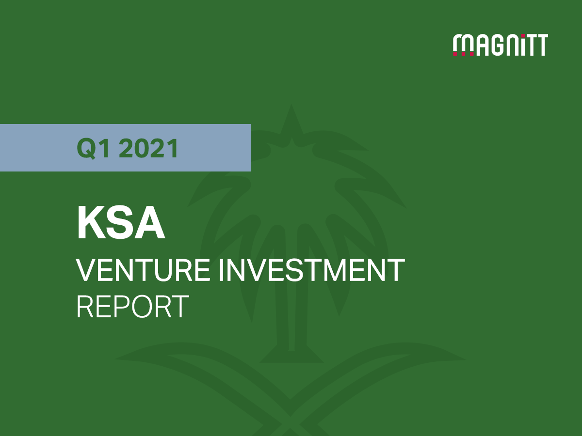 KSA Q1 2021 Venture Investment Report