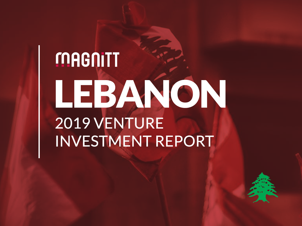 2019 Lebanon Venture Investment Report