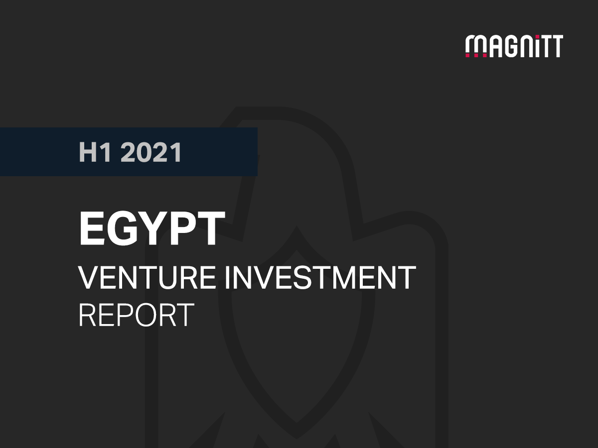 Egypt H1 2021 Venture Investment Report