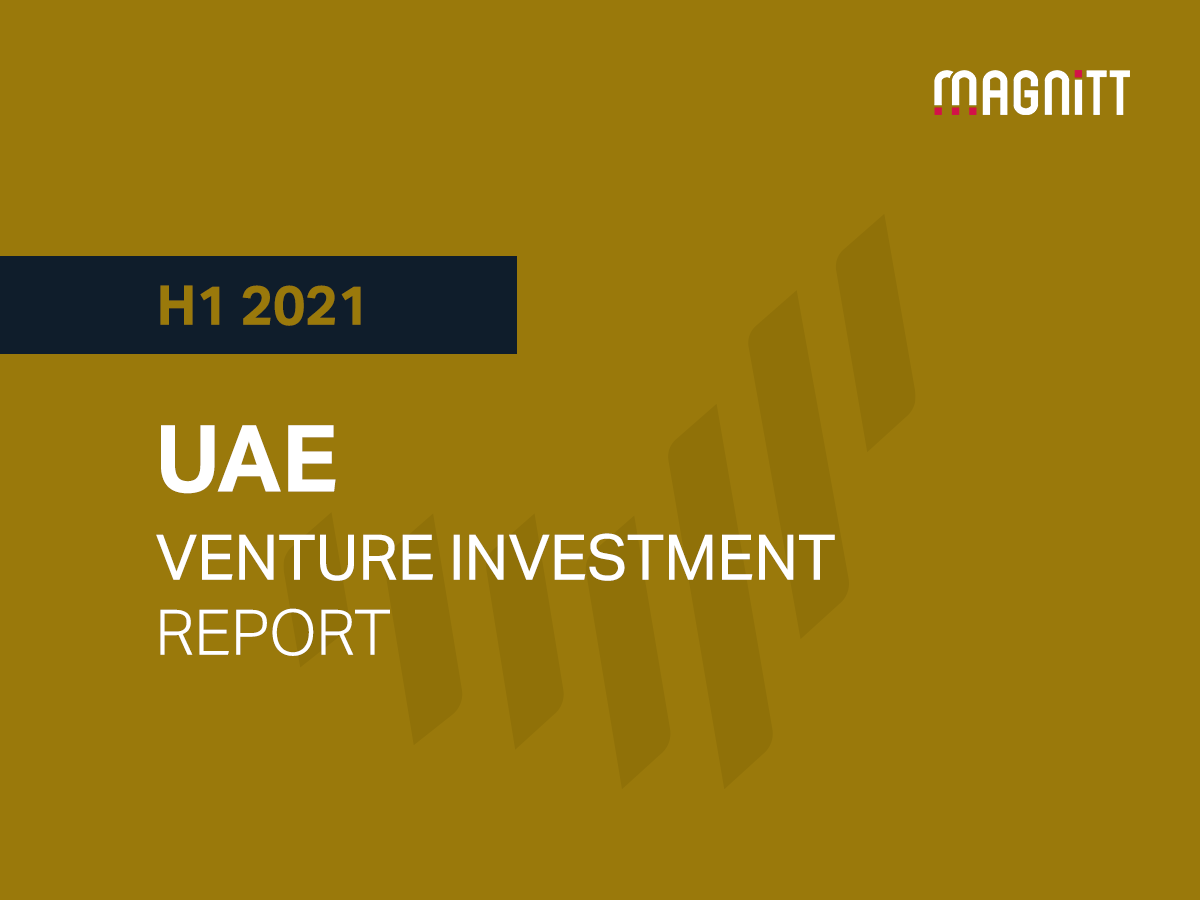 UAE H1 2021 Venture Investment Report