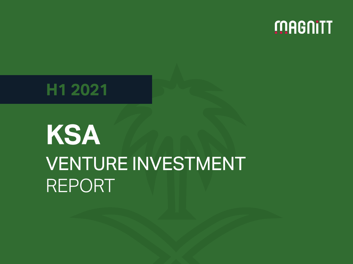 KSA H1 2021 Venture Investment Report